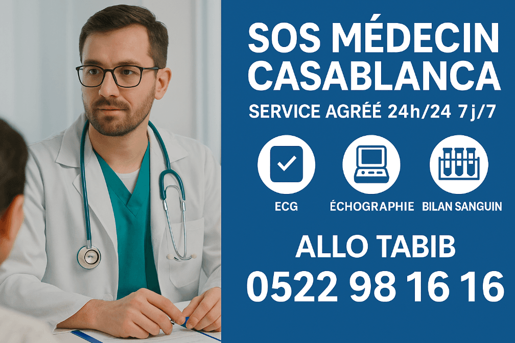SOS Médecins Casablanca Hay Attacharouk